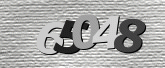 Imagem do Captcha
