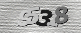Imagem do Captcha