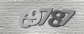 Imagem do Captcha