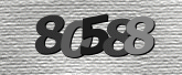 Imagem do Captcha