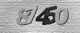 Imagem do Captcha