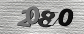 Imagem do Captcha