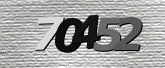 Imagem do Captcha