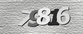 Imagem do Captcha