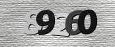 Imagem do Captcha