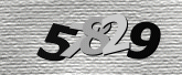 Imagem do Captcha