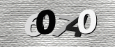 Imagem do Captcha