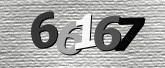 Imagem do Captcha