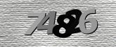 Imagem do Captcha