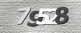 Imagem do Captcha