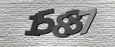 Imagem do Captcha
