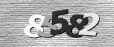Imagem do Captcha