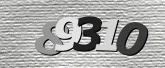 Imagem do Captcha