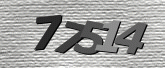 Imagem do Captcha