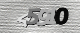 Imagem do Captcha