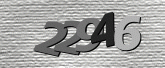 Imagem do Captcha