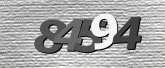 Imagem do Captcha