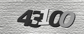 Imagem do Captcha