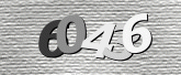 Imagem do Captcha