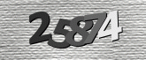 Imagem do Captcha