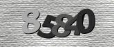 Imagem do Captcha
