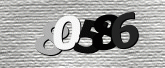 Imagem do Captcha