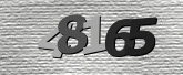 Imagem do Captcha