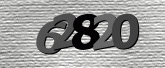 Imagem do Captcha