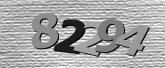 Imagem do Captcha