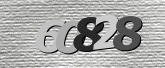 Imagem do Captcha