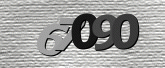 Imagem do Captcha