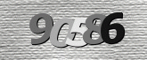 Imagem do Captcha