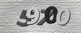Imagem do Captcha