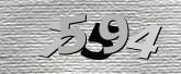 Imagem do Captcha