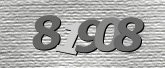 Imagem do Captcha