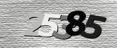 Imagem do Captcha
