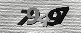 Imagem do Captcha