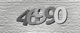 Imagem do Captcha