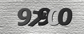 Imagem do Captcha