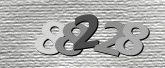 Imagem do Captcha