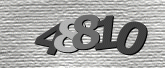 Imagem do Captcha
