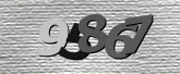 Imagem do Captcha