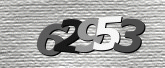 Imagem do Captcha