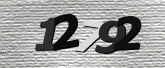Imagem do Captcha