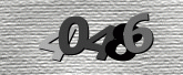Imagem do Captcha