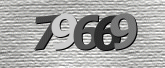 Imagem do Captcha