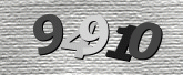 Imagem do Captcha