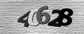 Imagem do Captcha