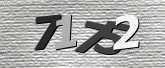 Imagem do Captcha