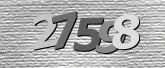 Imagem do Captcha